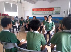 【东区学校】探索生命我最叻! ——“我的未来我做主”职业规划小组