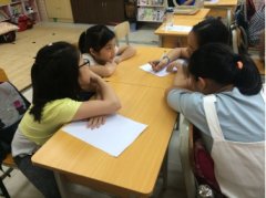 【东区学校】Hello！朋友