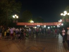 【沙溪双低】“梦想接力，一路有你”双低难家庭爱心集市活动
