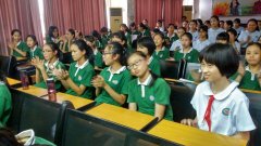 【东区学校】“我的少女时代”青春期探索主题活动 ——“致青春”系列活动二
