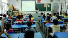 【东区学校】情绪魔法师——我是情绪小主人班级活动