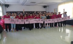 【儿童福利院】“快乐相聚”儿童福利院员工团建活动