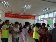 【沙溪居家养老】“博爱传承 ,情暖圣狮”公益集市暨端午活动