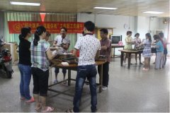 【人社局】“粽叶飘香，温暖你我”工伤职工庆端午活动顺利结束