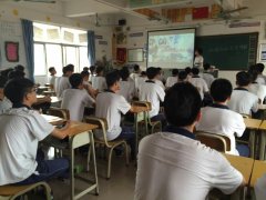 【市教体局】“谁的青春不迷茫”青春期自我认知主题班会
