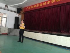 中山益群参加广东机电职业技术学院 南校区社会工作专业实习对接会