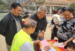 【石岐居家】社工宣传周--众乐乐，大家齐参与游园活动