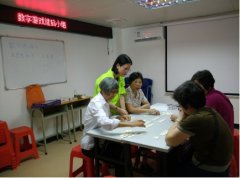 【石岐居家养老】数字牌健脑游戏第一期开班啦！