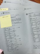 【市教体局】播撒阳光雨露，静待根深叶茂 ——建斌职中社工室年度服务印记