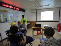 【石岐居家养老】认识义工活动