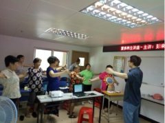 【石岐居家养老】夏季养生知识讲座新闻稿