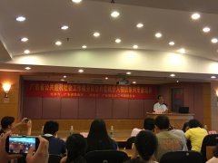 益群社工参与广东省公共危机社会工作服务队公共危机介入知识系列专业培训