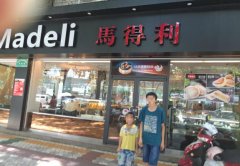 【儿童福利院】认识社区之童眼看社区