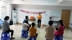 【坦洲】中国结·童心——手工坊系列小组