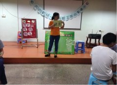 【人社局】明天会更好—工伤职工就业支援小组