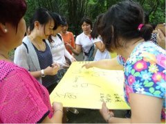 【沙溪】 “义”起走过的日子--沙溪镇义工团建活动