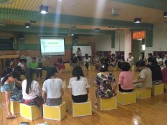 【学校】竹苑小学融合教育团队成立