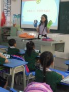 【学校】学校社工，伴你快乐成长 ——竹苑小学社工入班宣传活动