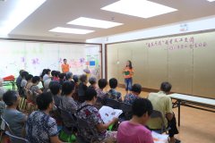【沙溪】“爱在点滴”长者义工交流会暨2016年第四季生日会