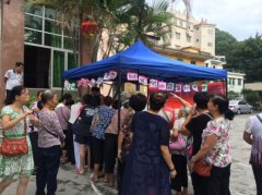 【坦洲】重阳佳节齐欢聚，爱老服务共献力