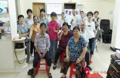 【暖阳】老友知多少  八达岭老虎咬人续