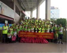 【石岐居家养老】关爱老人·社志联动——石岐区长者结对探访活动