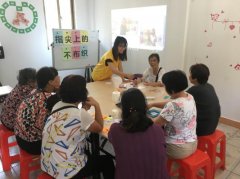 【坦洲】“指尖上的不织布”手工小组