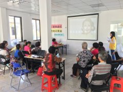 【坦洲居家】“K歌我最红”老友记聚会