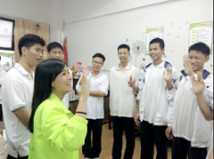 【学校】阳光无极限--记中山中专智能制造系阳光之星评选活动