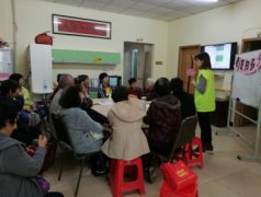 【暖阳】老友知多少之“防诈防骗你我知”