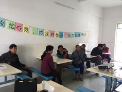 【坦洲】“放松心灵，你我齐参与”压力舒缓活动