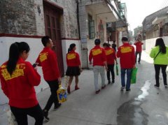 【沙溪】“风雨无阻，义起同行”义工探访第十一期活动