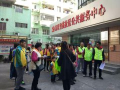 【暖阳】三社联动——“迎新春，递温暖”社区融情探访活动