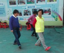 【暖阳】八式太极拳学习小组