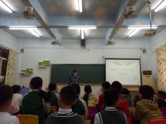 【学校】朗晴小学第四期“天天向上学习营”开营典礼