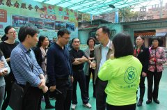 【暖阳】中山市民政局、中山市石岐区社会事务局莅临中山市暖阳居家养老服务中心实地调研社区居家养老服务开展