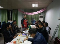 【人社局社工站】社工常相伴——新入院工伤职工见面会暨生日会