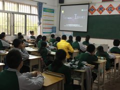 【学校社工】“校园零零欺”第一站，你参与了吗？