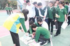 【学校】校园零零欺，成长添动力 ——2017年松苑中学预防校园欺凌活动