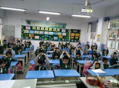 【学校】爱自己，爱他人  —   一（2）班入班活动