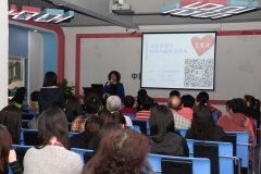 “专业社工·全民义工”居家养老为老服务第二期技巧培训顺利开展