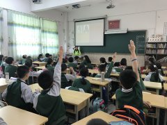 【学校】你我情绪知多D