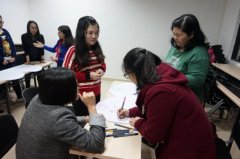 【妇联】“情来自有方”亲密关系成长小组活动