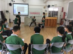 【学校】“时间都去哪儿了”  ——时间管理小组