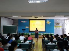 【学校】当青春来敲门 ——竹苑小学高年级女生青春期卫生保健小课堂