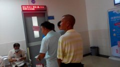 【坦洲中心】坦洲镇重点优抚对象体检活动