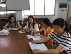 【沙溪居家】云汉村养老基站建设联席会议