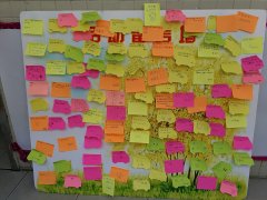 【学校】七彩夏日，阳光少年----学校社工夏令营启动仪式隆重举行