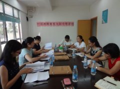 【坦洲社工】坦洲镇妇女维权分站中期评估圆满结束