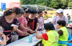【暖阳】“退休不褪色  乐学在暖阳”长者学堂2017年中期汇报演出圆满落幕